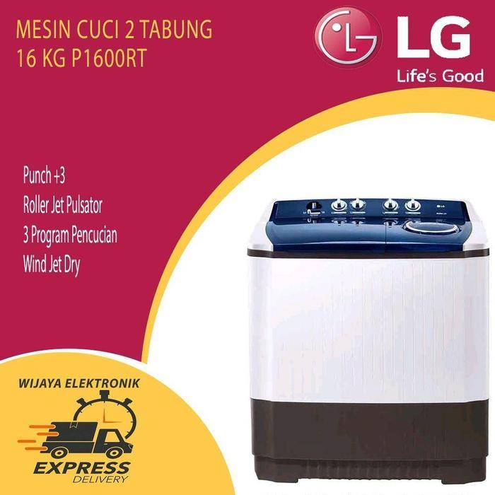 LG P1600RT MESIN CUCI 2 TABUNG 16KG  ROLLER JET PULSATOR