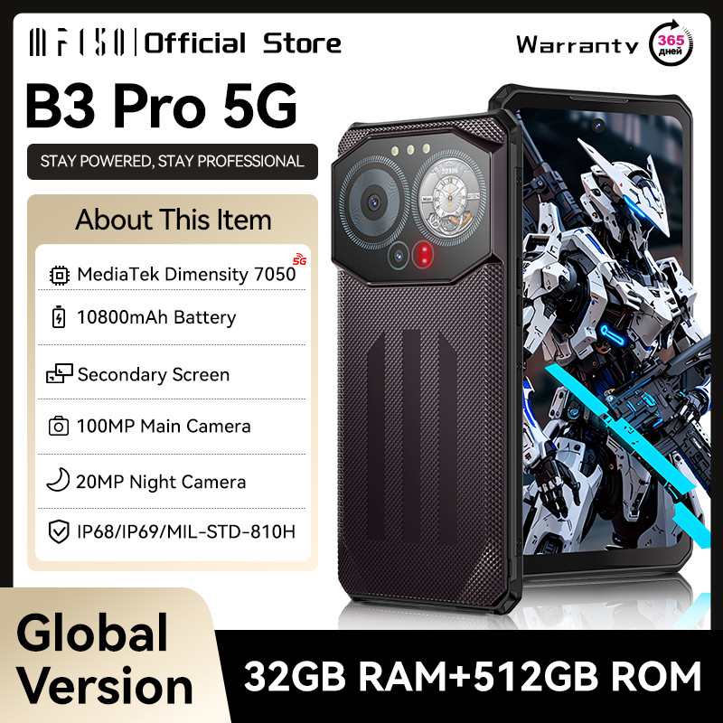 IIIF150 B3 Pro 6.6" Screen 5G Rugged Phone Android 14 Smartphone Dual Display 32GB 512GB 100MP