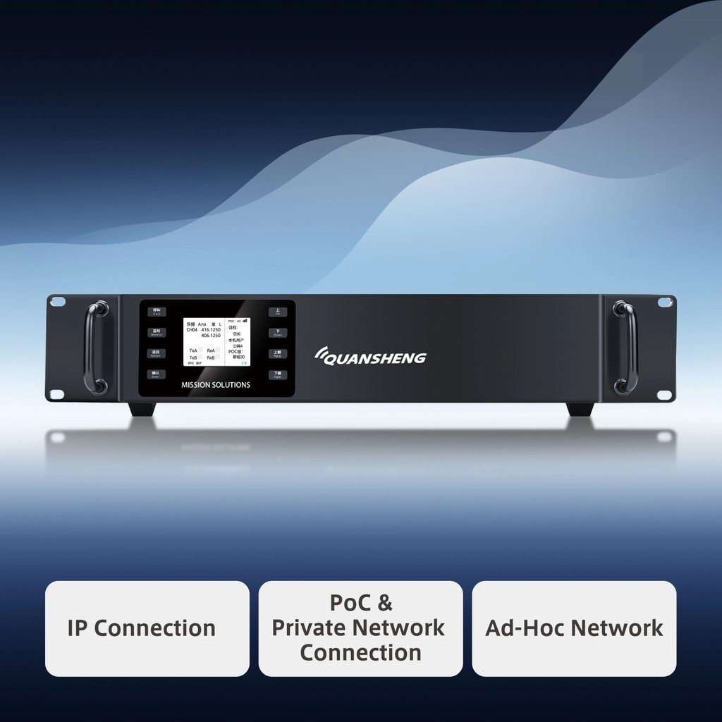 Quansheng MD-R8900 25W DMR Digital Analog Long Distance Repeater Built-in Duplexer DMR Walkie Talkie