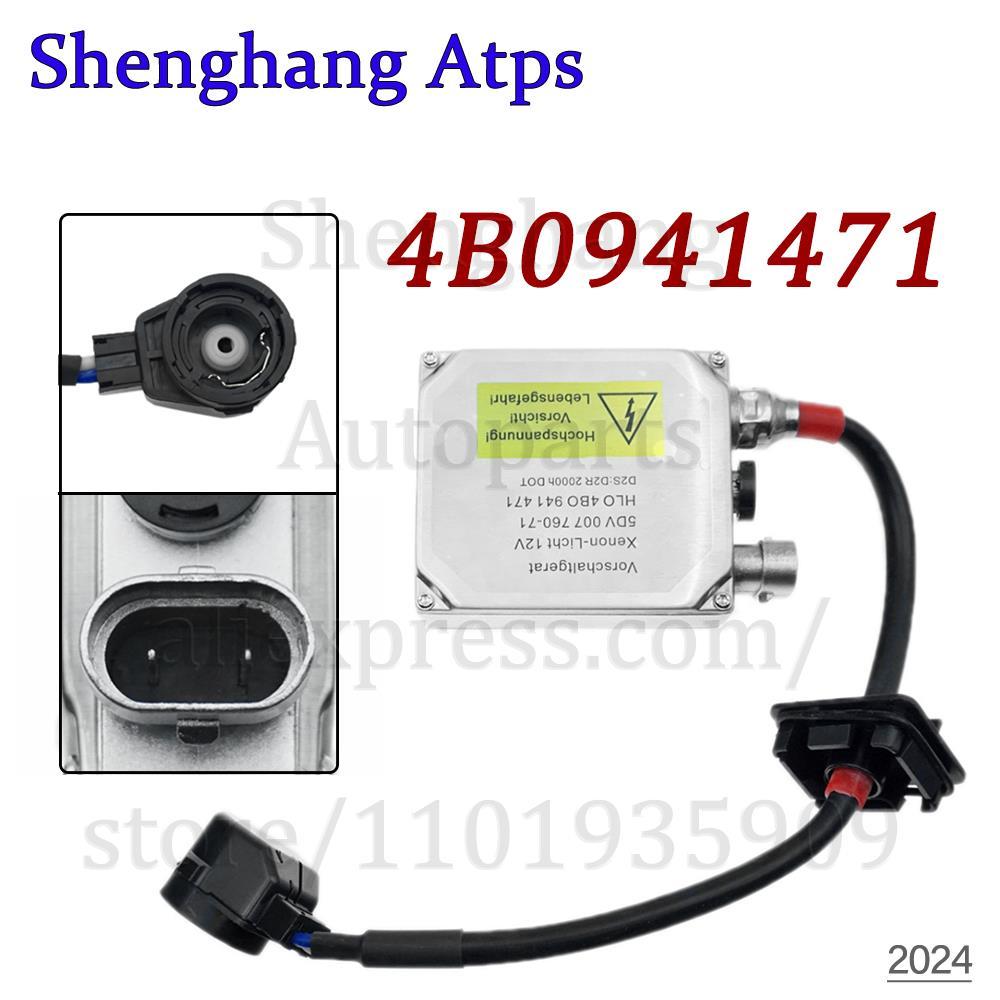 Xenon Ballast Headlight Control Unit Module For D2S D2R And H1 H7 H8 H9 H11 9005 9006 For Audi