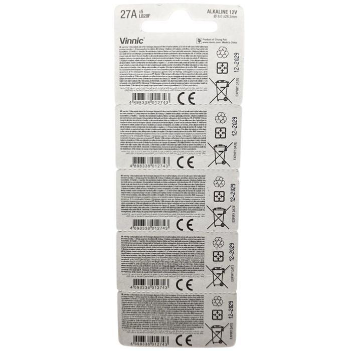 "New" ( 1 LEMBAR ) batre remot mobil super alkaline VINNIC 27A A27 27 original L 828 F