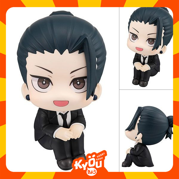 LookUp Figure Suguru Geto - Suit Ver. Jujutsu Kaisen