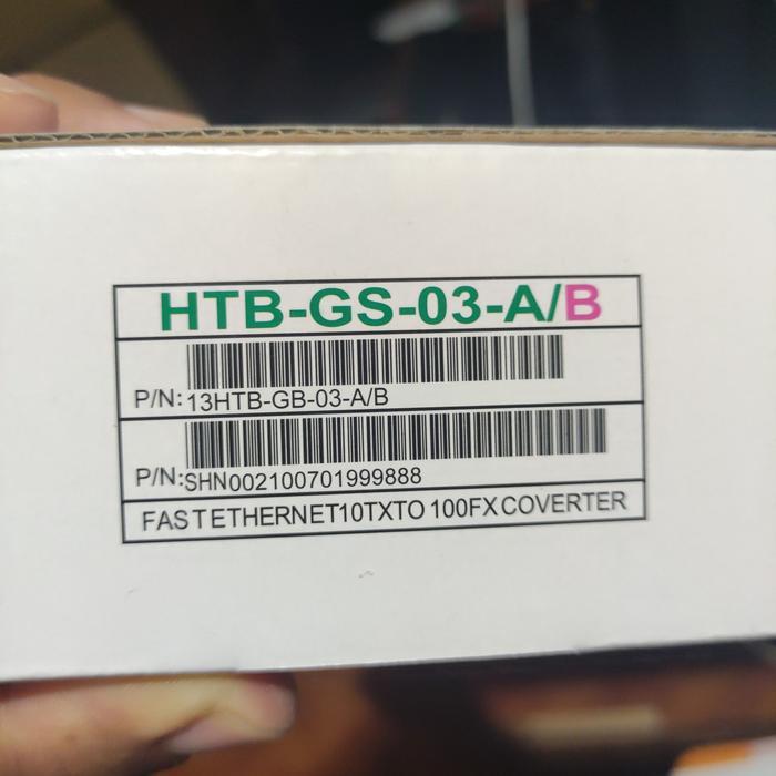 NETLINK HTB GS 03 GIGABIT ETHERNET MEDIA CONVERTER A/B