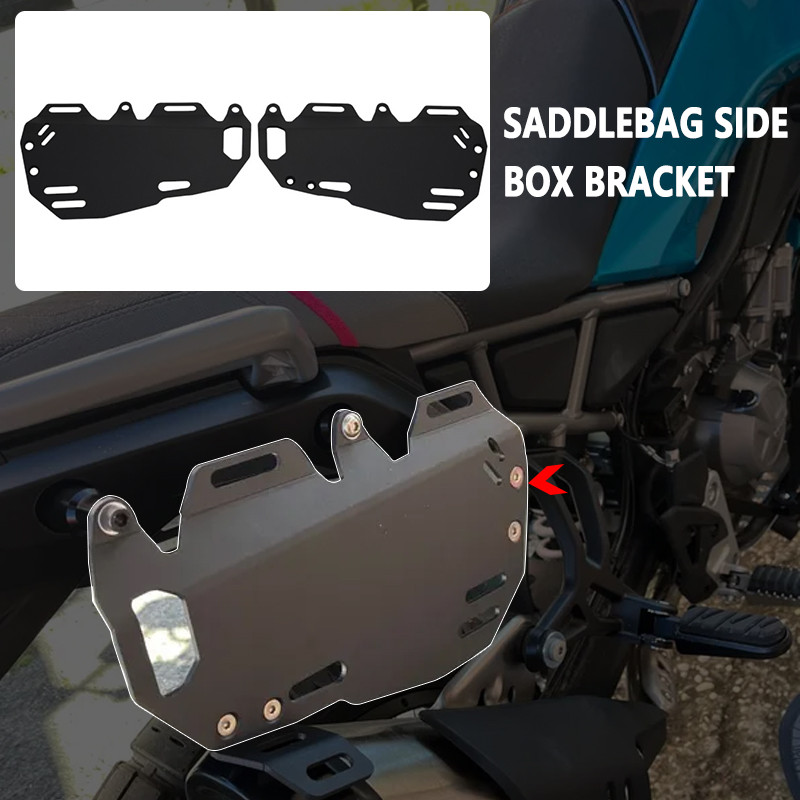 Saddlebag Side Box Bracket Storage Bags Luggage Rack Sidebox Bag Brackets For Cfmoto 450Mt Mt450 450