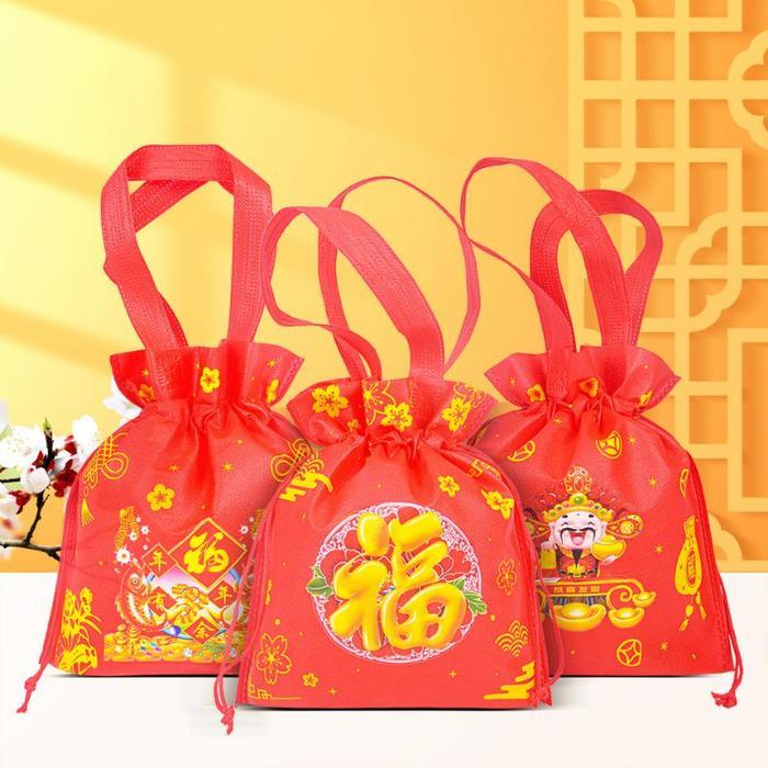 TAS SERUT KAIN IMLEK TAS HAMPERS KUE KERANJANG HADIAH CNY