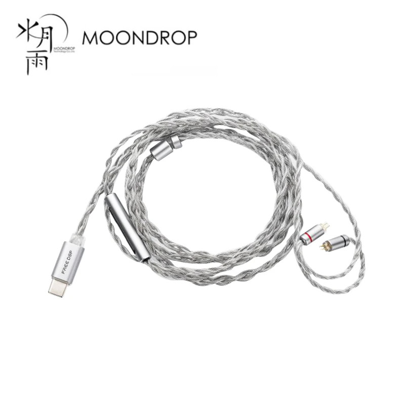 NEW MOONDROP FREE DSP USB-C Earphone Upgrade Cable Fully Balanced Audio Output In-Ear Headphones Lin