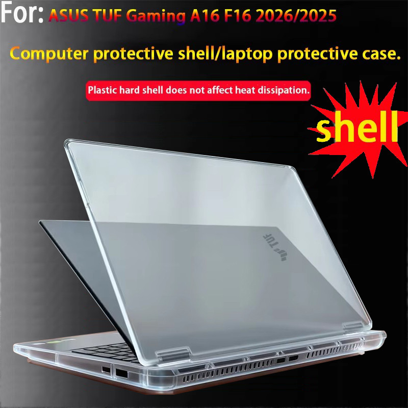 For ASUS TUF Gaming A16 2026 protective shell TUF Gaming F16 (2026) laptop plastic case computer