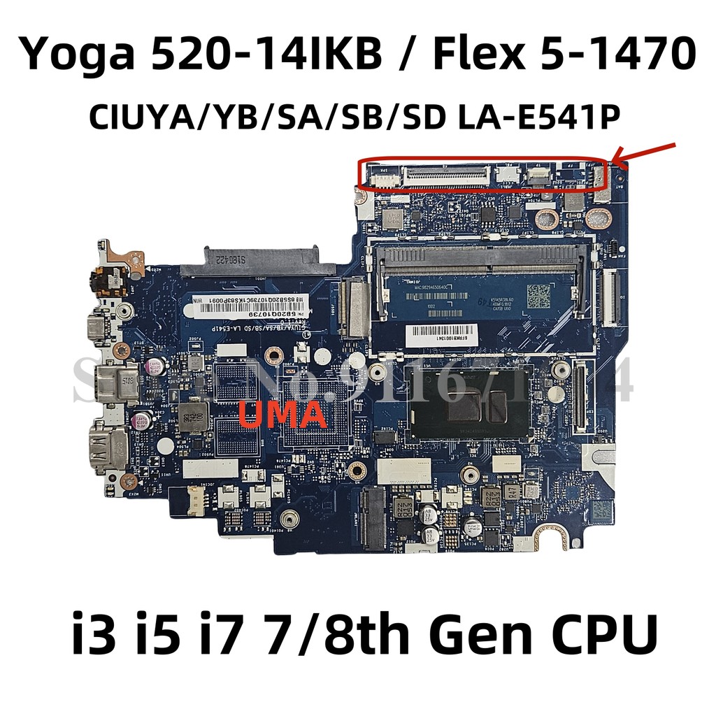 CIUYA/YB/SA/SB/SD LA-E541P For Lenovo Yoga 520-14IKB Flex 5-1470 Laptop Motherboard With i3 i5 i7