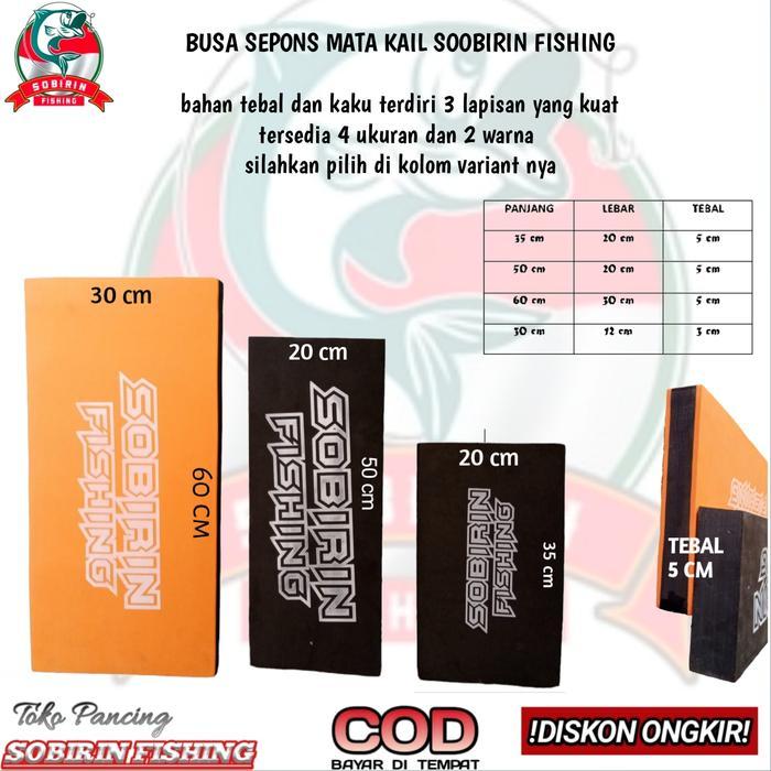 Busa Spon Mata Kail Spon Kail Pancing Tempat Mata Kail