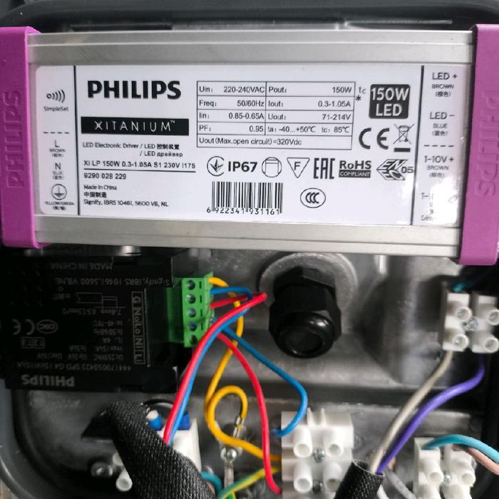 Philips Xitanium Xi LP 150W 0.3 - 1.05A 71-215V LED driver