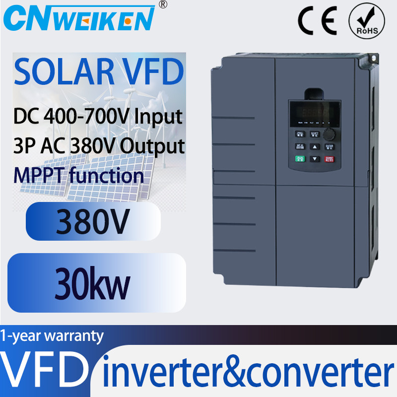 380V Solar Frequency converter 15kw/18.5KW/22KW/30KW DC INPUT to AC 3P 380V three phases output Wate