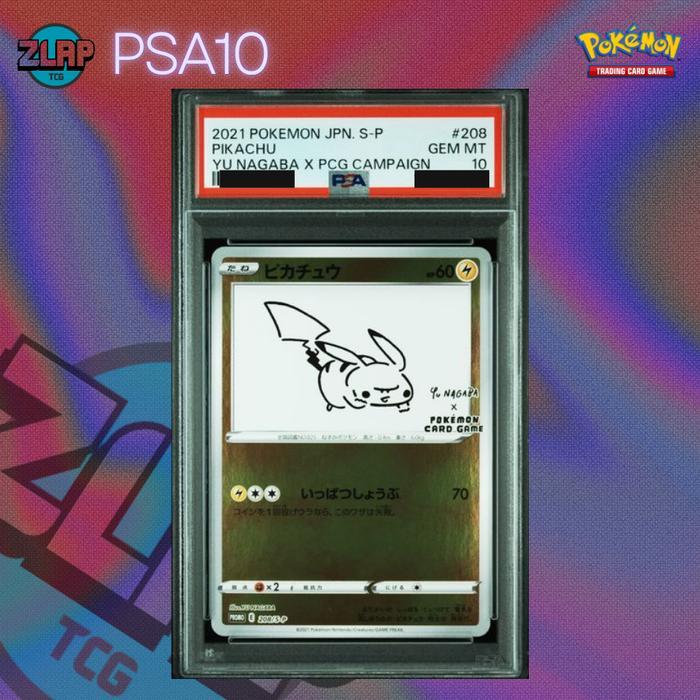 PSA10 Yu Nagaba Pikachu #208/S-P Pokemon Japanese Promo Card