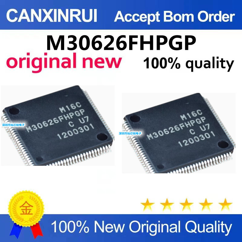M30626FHPGP M30626FHPGPU7C QFP100 Original Imported Spare Parts Chip Sensor