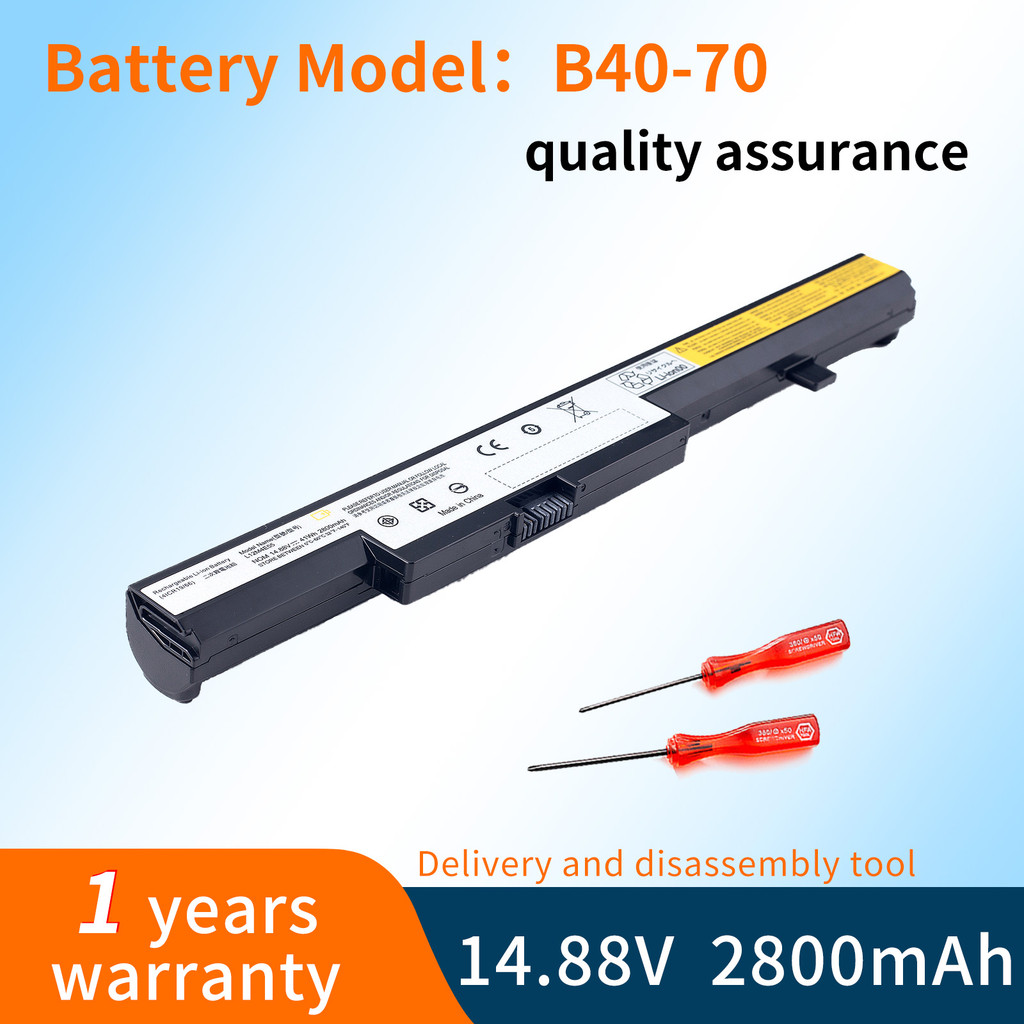 BVBH Laptop Battery For Lenovo B50-70 B40-70 B50-30 B50-45 B40-30 B50 N40 N40-70 L13L4A01 L13S4A01 L