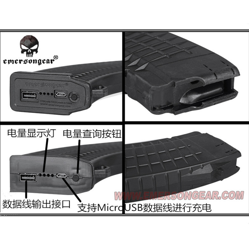 Emerson Bulgaria AK Style Magazine Style Powerbank Case NO Battery Intelligent Portable Supplier