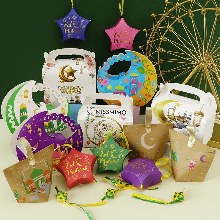 Gable Box Lebaran Tas Hampers Idul Fitri Gift Box Kotak Hadiah Kue Kering