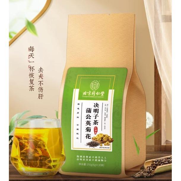 Jue Ming Zi Pu Gong Ying Ju Hua Cha Teh Jaga Liver/Teh biji cassia krisan dandelion Tongrentang