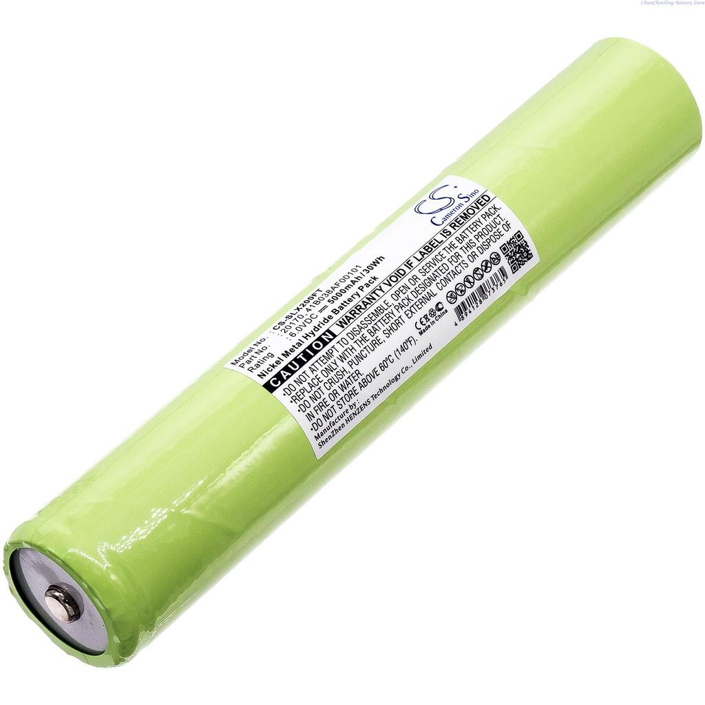 CS-SLX200FT 5000mAh Battery for MAGLITE 40070149, 9032, ARXX075, ARXX235, MA5, ML500, N38AF001A,