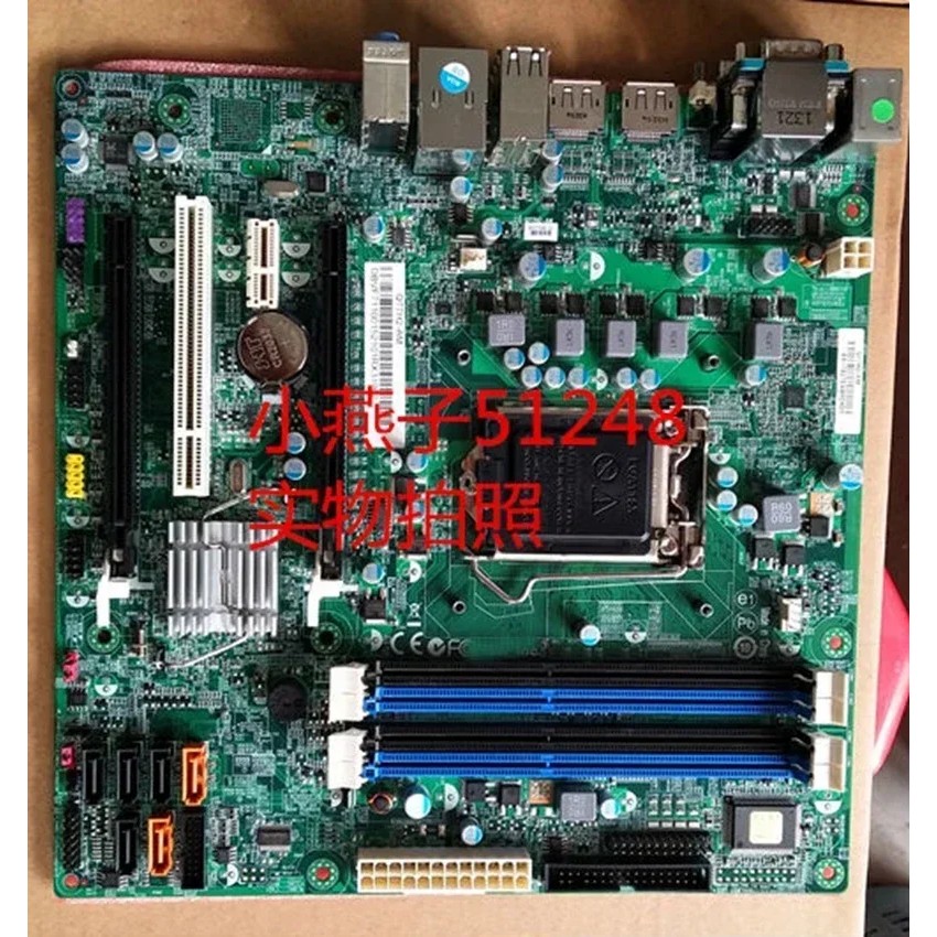 Q77H2-AM For ACER S6620 S6620G Motherboard LG1155 Mainboard 100%tested fully work