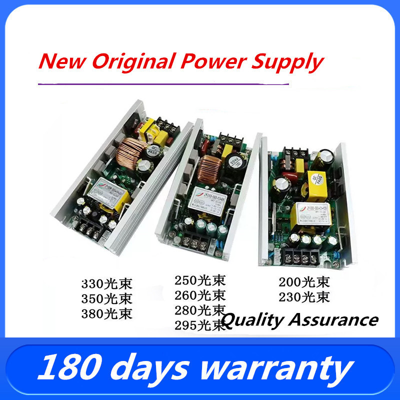 300W 330W 350W 380W Stage Beam Light Driver Ballast SMPS Switched Mode Power Supply Drive Part Sharp