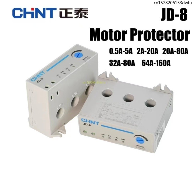 Baru CHINT Electric Motor Comprehensive Protector JD-8 5A 20A 80A160A Overload and Phase Loss Protec