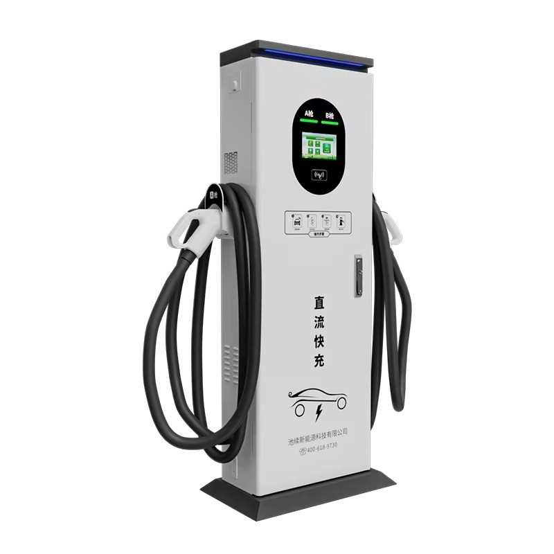 Dc Ev Charger 40kw Fast Charging Station Ev Car Charger Fast Charging E V Charging Stations