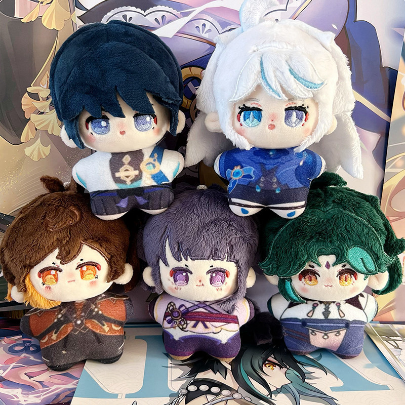 Genshin Impact Doll Keychain Kawaii Cotton Doll Role Keyring Pendants Hanging Keys Bag Charm