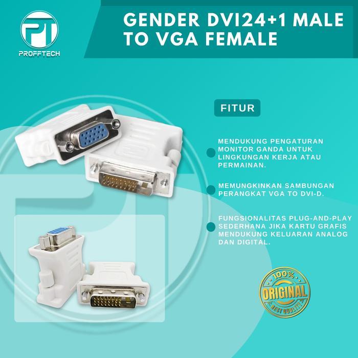 ADAPTER DVI 24 + 1 TO VGA, ORIGINAL PROFFTECH