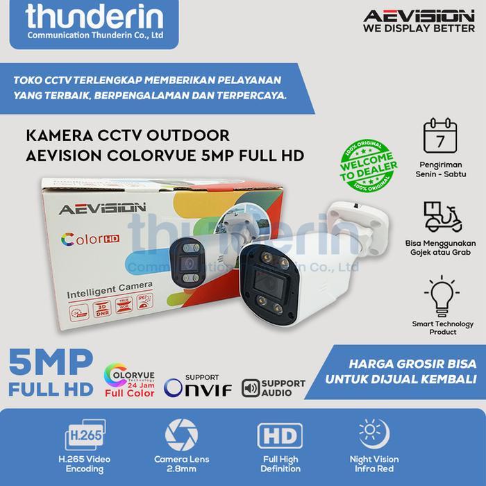 CCTV CAMERA OUTDOOR 5MP FULL COLOR SUPPORT AUDIO CCTV CAMERA OUTDOOR 5MP SIANG MALAM BERWARNA