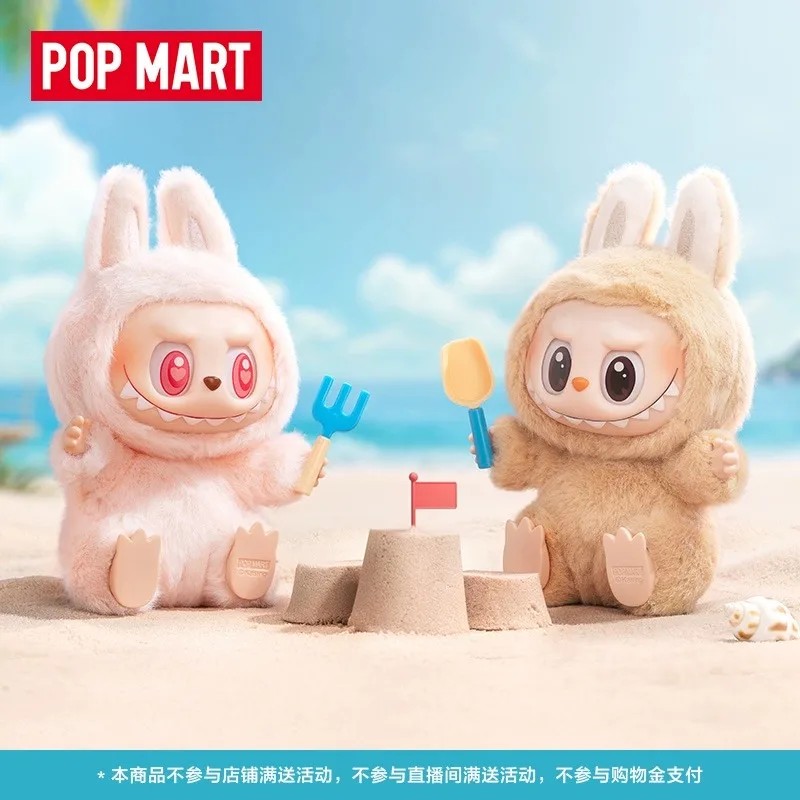 BELI SEKARANG Pop Mart The Monster Labubu Have A Seat Series Blind Box Action Anime Mystery Figures 