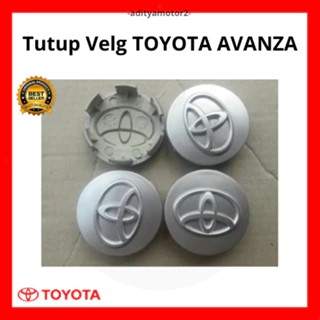 Tutup Velg TOYOTA AVANZA/Dop Roda Avanza 2012 - 2018 Harga 1 Pcs