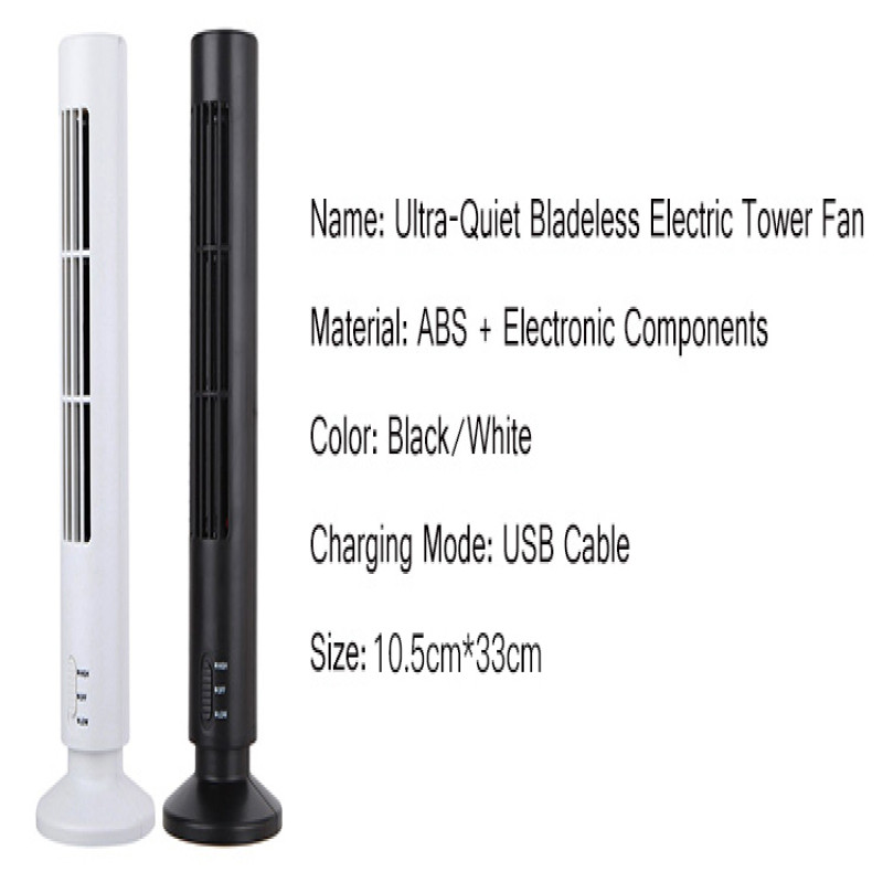Household mini Bladeless Tower Fan Portable USB Vertical Electric Fan