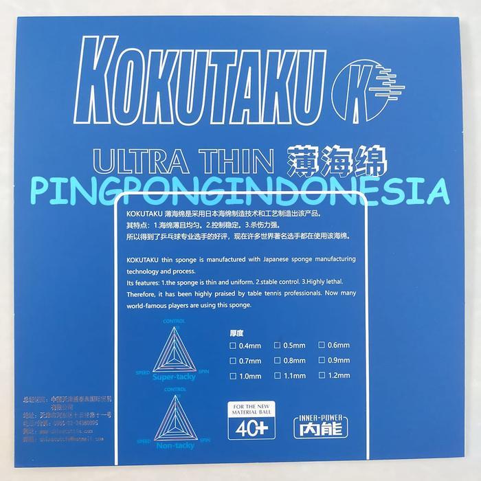 SPONGE KOKUTAKU - SPONGE RUBBER/KARET PINGPONG TENIS MEJA BAT KOKUTAKU SPONGE TIPIS