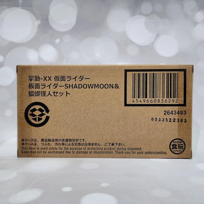 TEREMURAHTERLARIS READY SILAHKAN DIORDER BANDAI SHODO XX KAMEN RIDER SHADOWMOON & MANTIS MUTANT SET