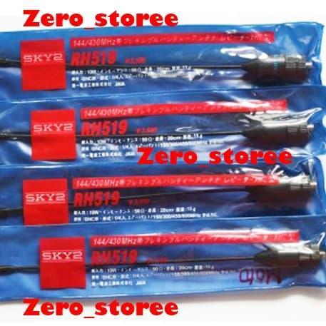 Sky2 RH519 Antena DualBand SMA female pofung baofeng lupax verxion HT