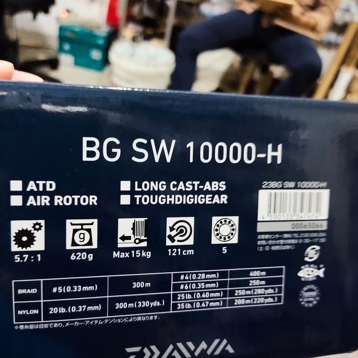 Reel Pancing Daiwa Bg Sw 10000 H Power Handel