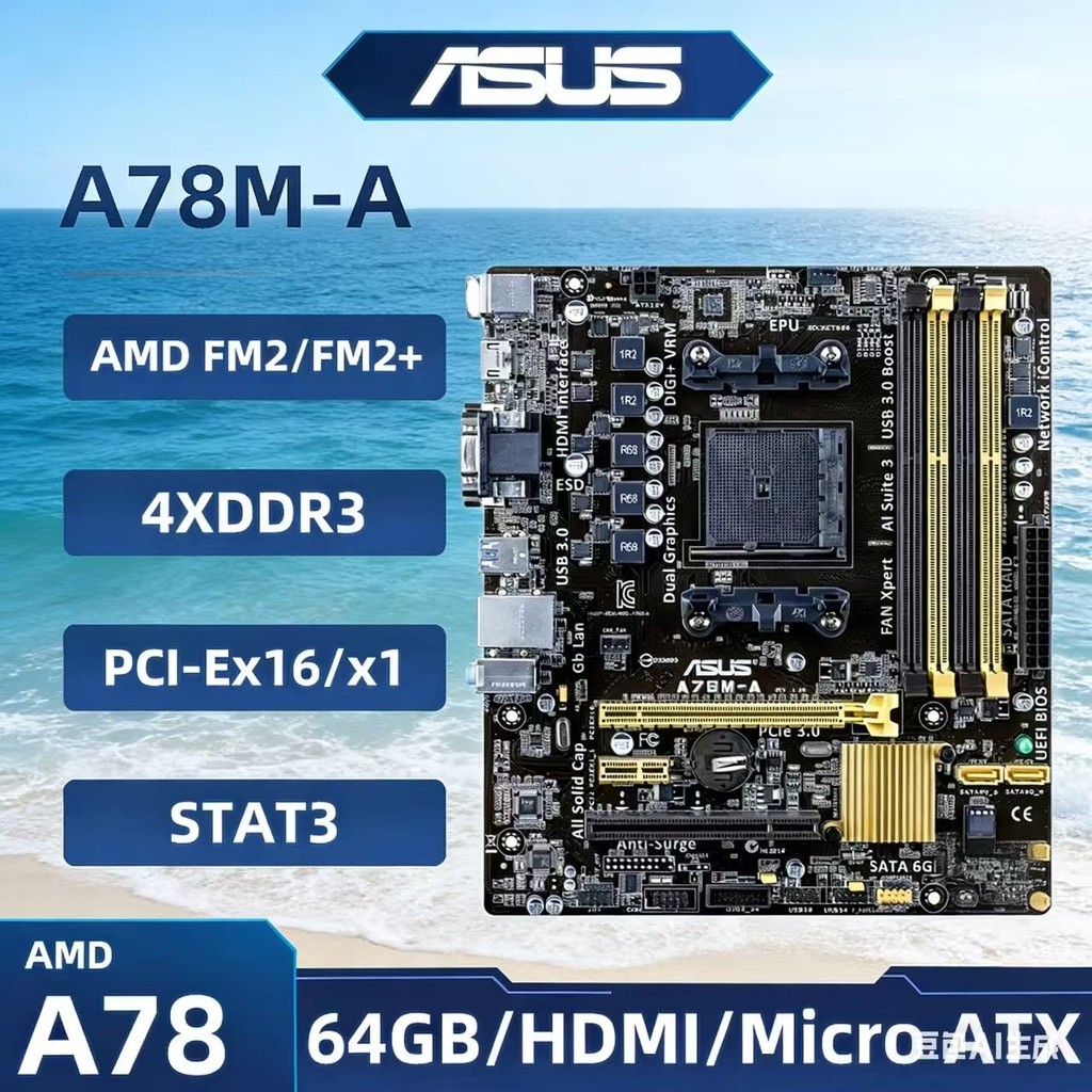 ASUS A78M-A carte mre Socket FM2/FM2 + AMD A78DDR3 64GB prise en charge A10-6790K A10-7870K A4-4020