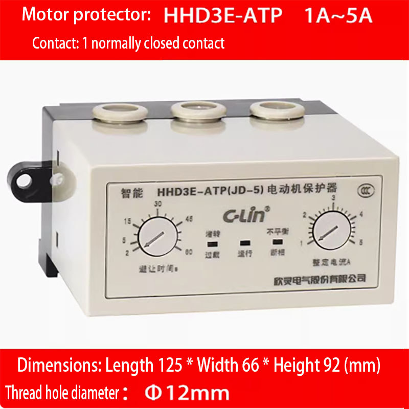 Hhd3E-Atp Motor Comprehensive Protector For Three-Phase Phase Failure Overload Protection
