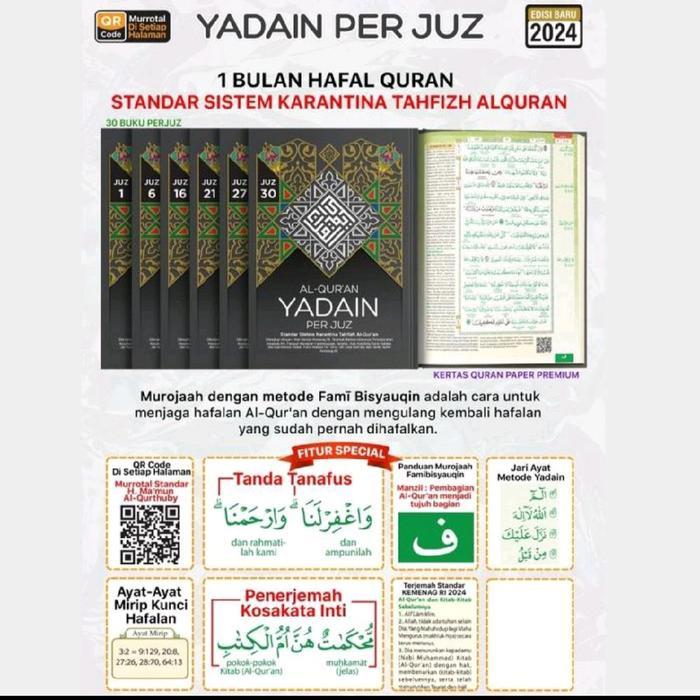 Al Qur'An Per Juz Terjemah A5 Yadain - Al Quran Hafalan Terjemahan Mushaf Al-Qur'An Per Juz Sedang