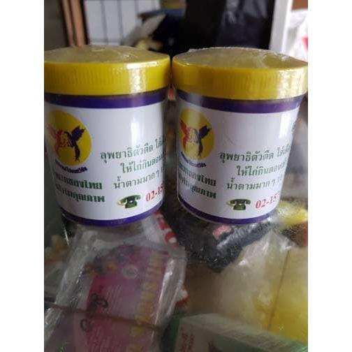 obat cacing basah kecil obat vitamin ayam cacingan import bangkok readyyy