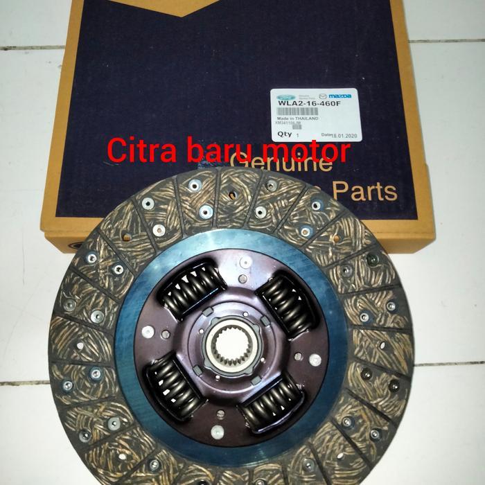 KAMPAS KOPLING PLAT KOPLING FORD EVEREST 2.5 2500CC MAZDA BT50 2500CC TOPPS