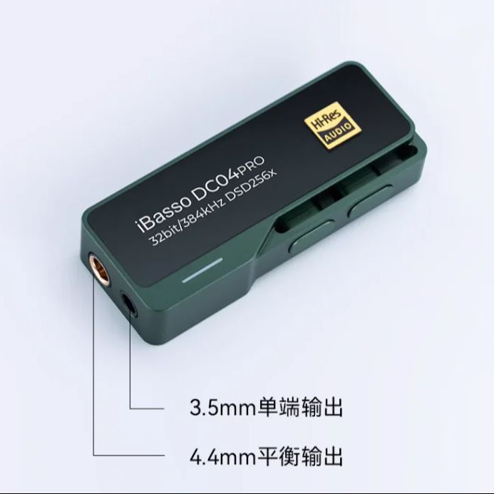 JUAL  ibasso DC04PRO /DC03PRO  mobile phone decoding earphone HIFI decoder portable small tail Dual 