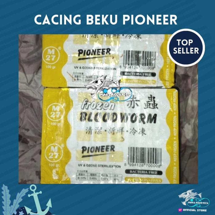 Cacing Beku Pioneer Frozen Bloodworm Pakan ikan Makanan