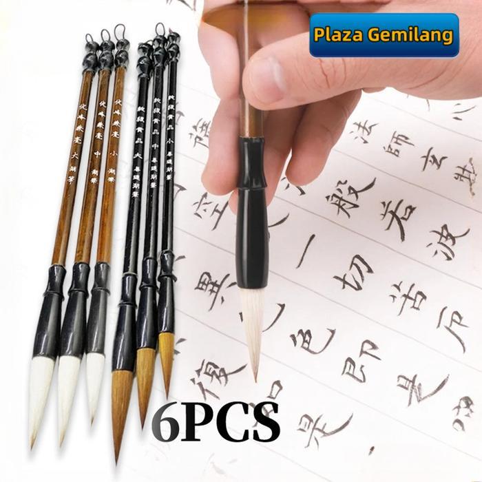 1Set6PcsKuas Tulis Kaligrafi China Maobit Cina Bulu Kualitas Biasa Murah Per Biji