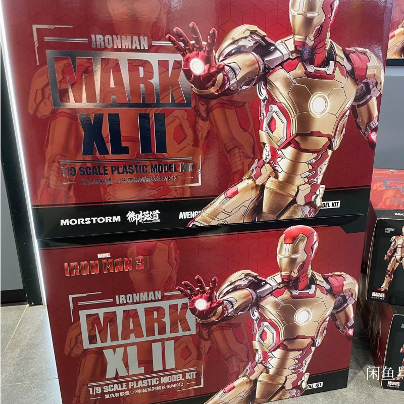 PROMO HARI INI  Original Avengers Morstorm Iron Man Mk42 1/9 Scale Prodigal Ironman Mark 42 Tony Sta