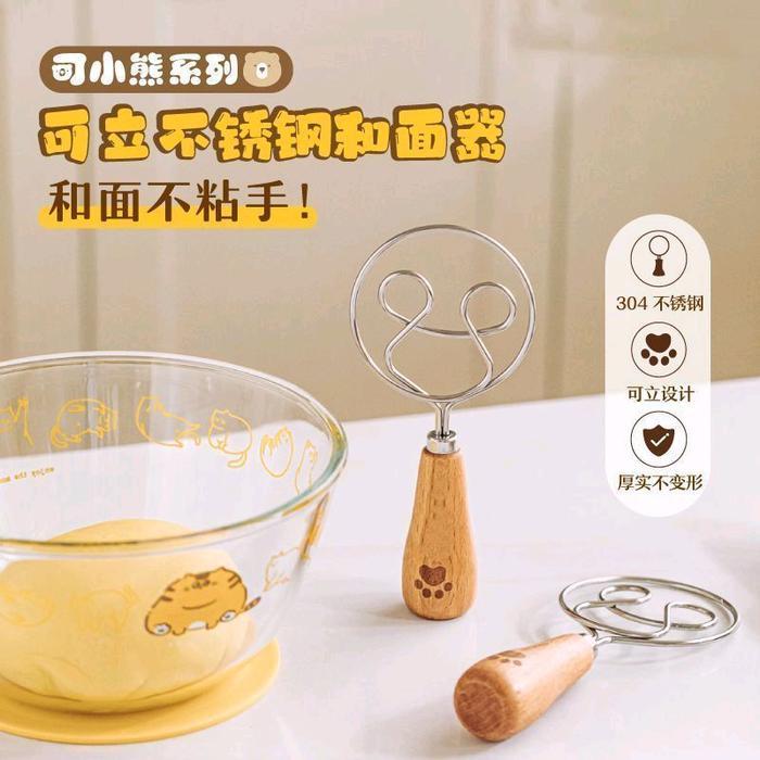Adukan Adonan Stainless - Per 1 Pcs / Adukan Adonan Roti / Dough