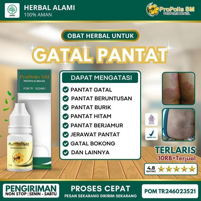 Salep Gatal Pantat, Gatal Gatal Pada Pantat, Pantat Burik, Pantat Bruntusan, Penghilang Gatal Dan