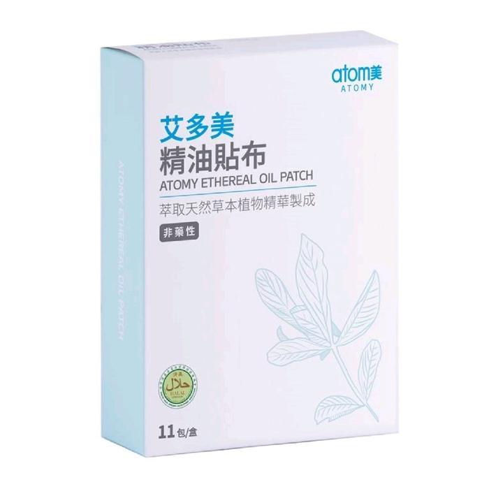Koyo Korea ATOMY Ethereal Oil Patch *1 EA