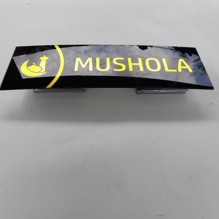 Nama Ruang : Mushola