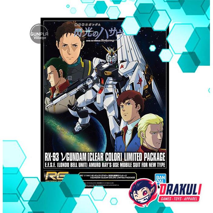 BANDAI Plamo RG Gundam RX-93 Nu Gundam / V Gundam (Clear Color)